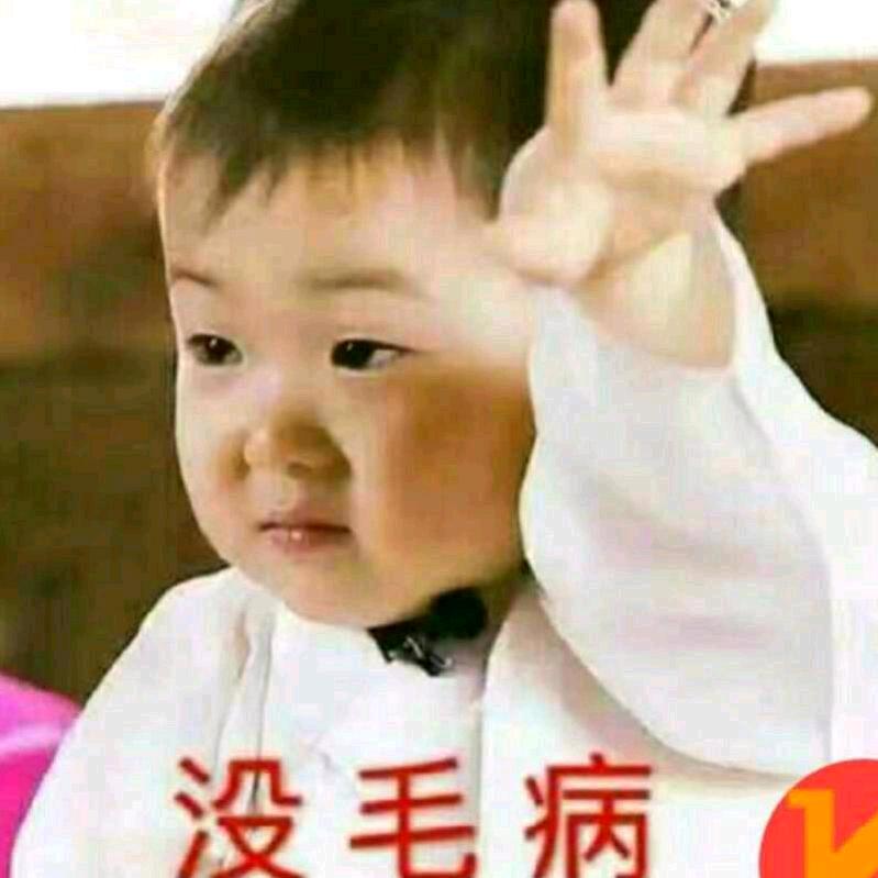 鲍丁洋