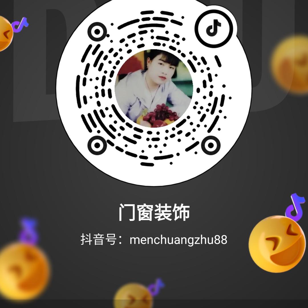 极景静音门窗装饰