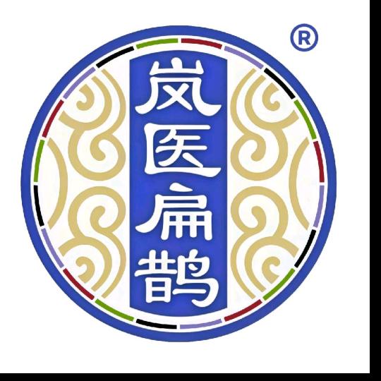 岚溪头像