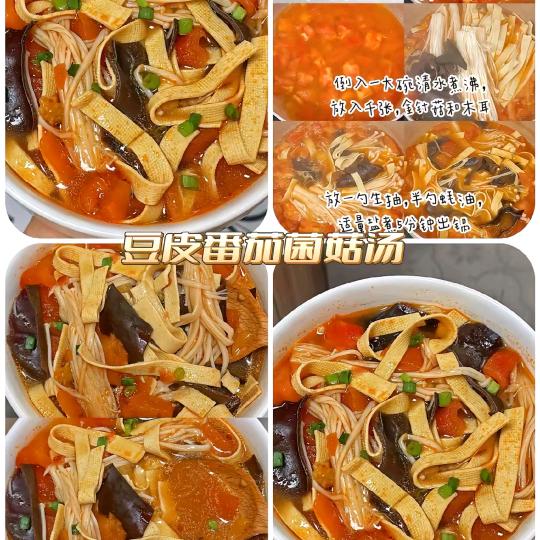 皮卡皮卡皮卡丘