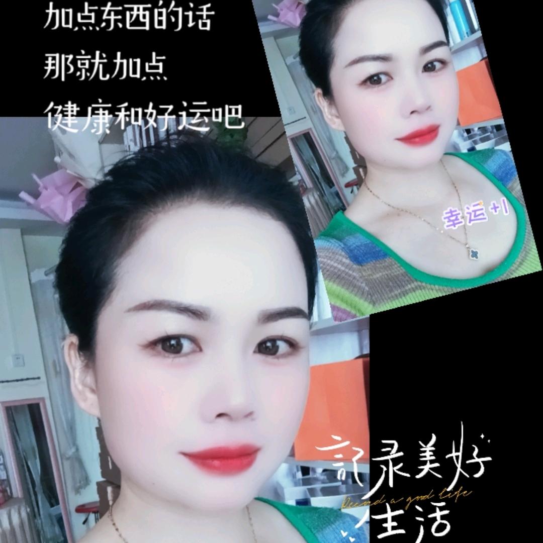 幸福在转角