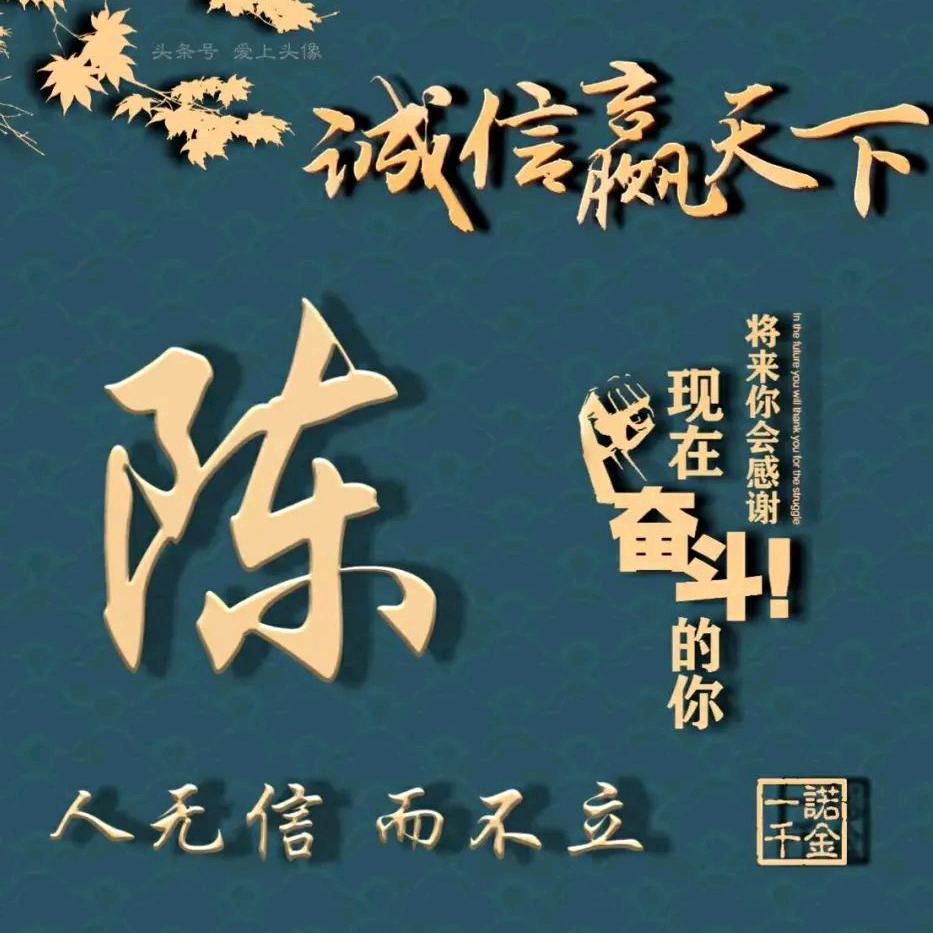 兰姐好物