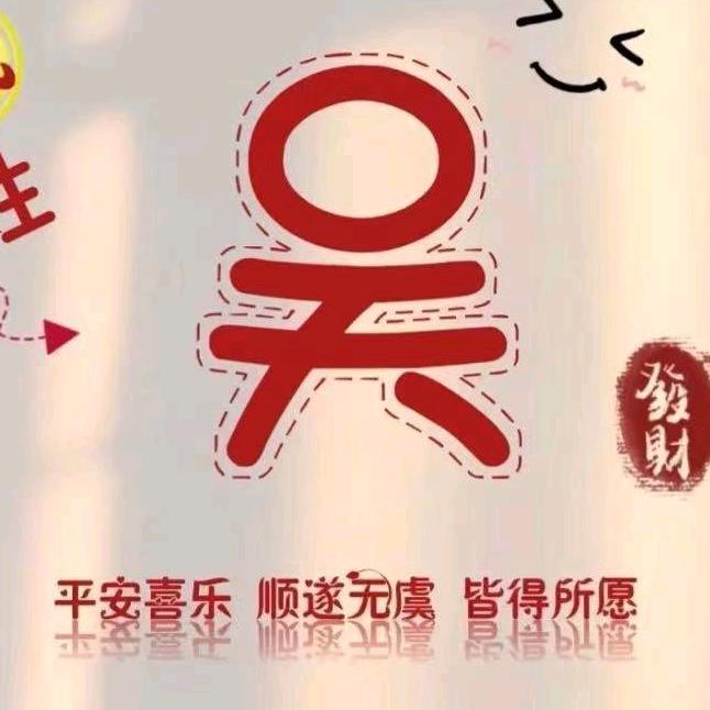 小可爱