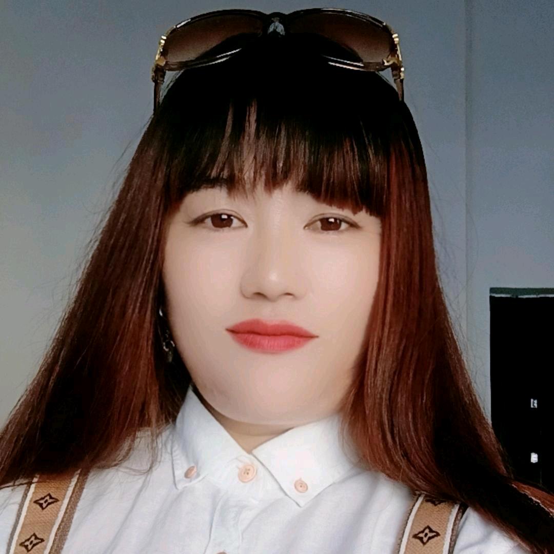 阿妹