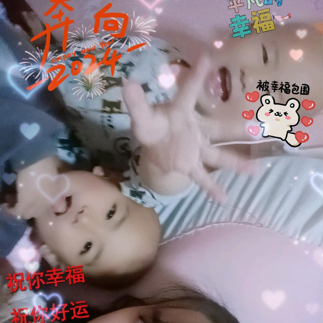 过的好不好子有自己知道