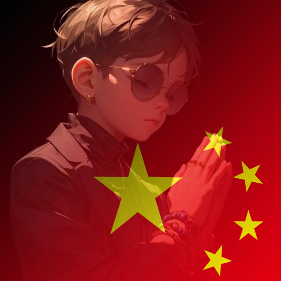 贰汢 ䷊