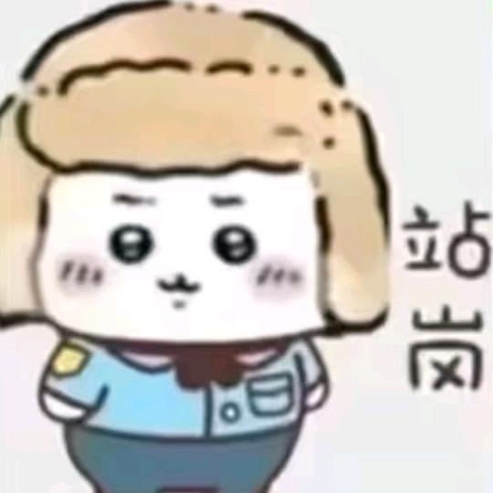 江户川乱步