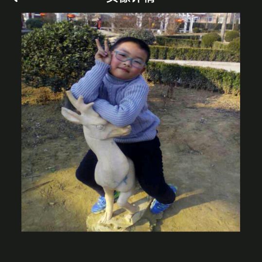 有你就好