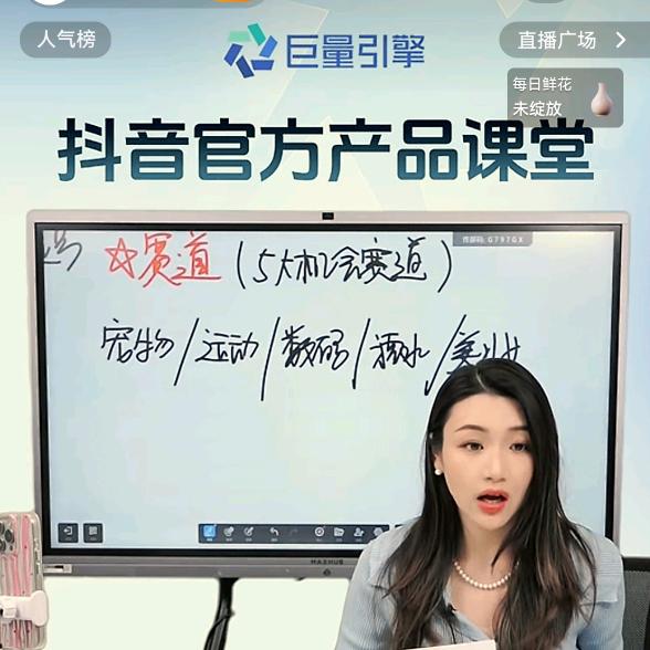 邯郸市亚磊园林绿化有限公司