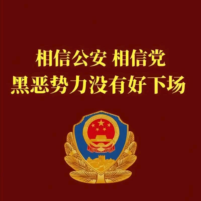 a洋洋