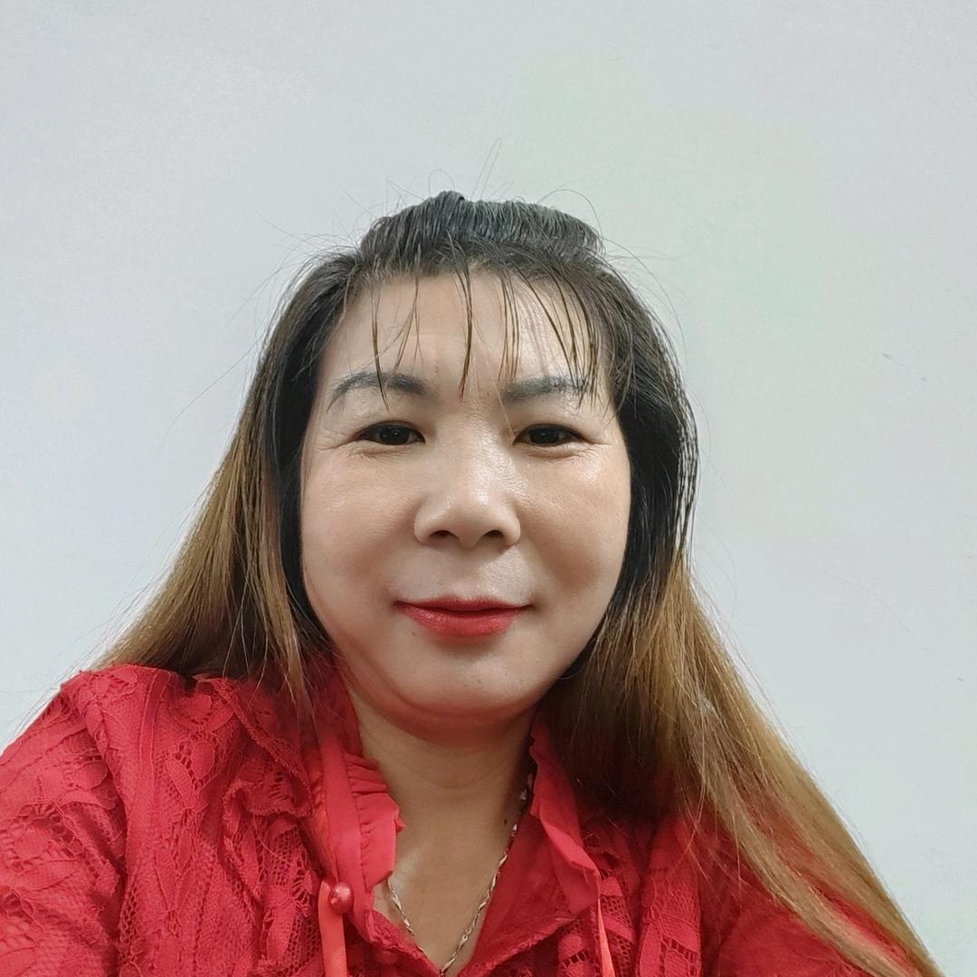 美好人生