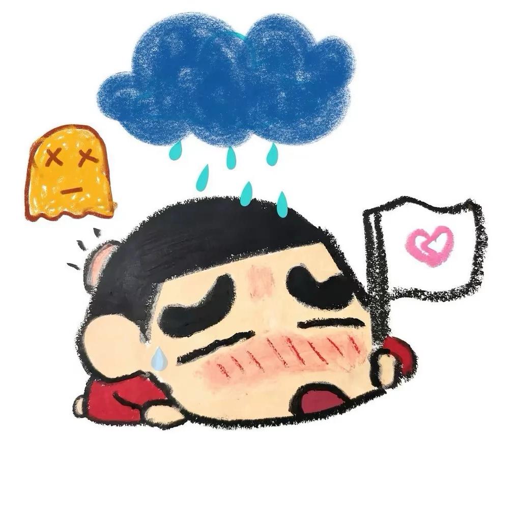 jiang den gzhu👾