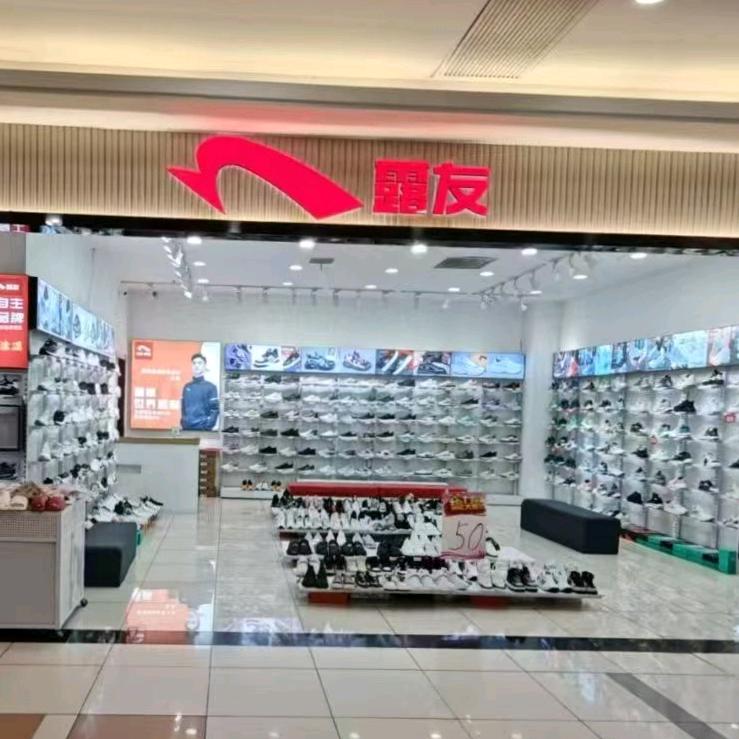 露友 承接锦旗定制