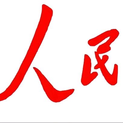 本自具足