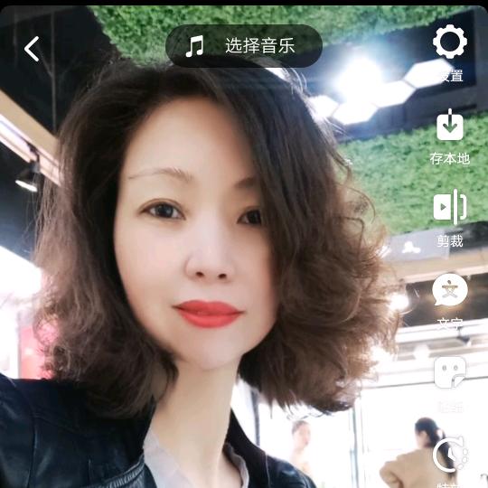 雨过天晴《回族》