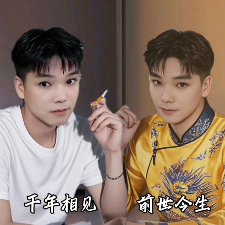 杨建庭