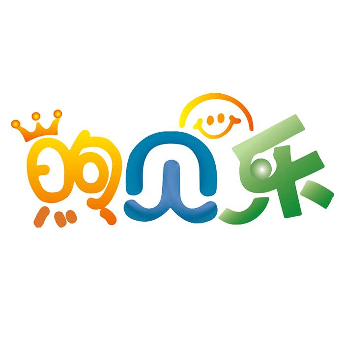 煦贝乐文化专卖店
