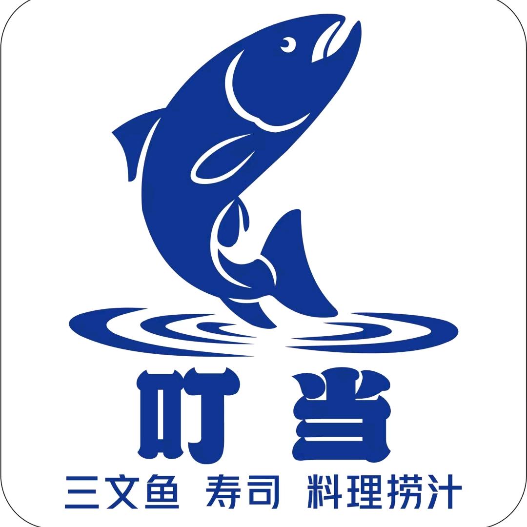 叮当三文鱼寿司料理