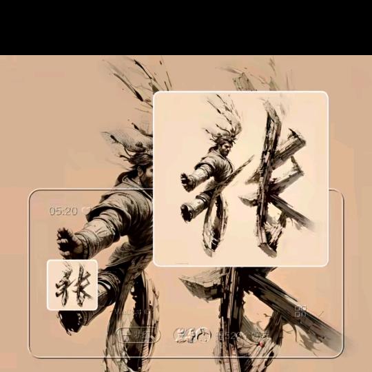 小张先生⏰头像