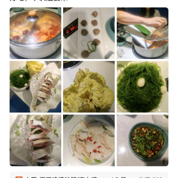 源源丞丞爸