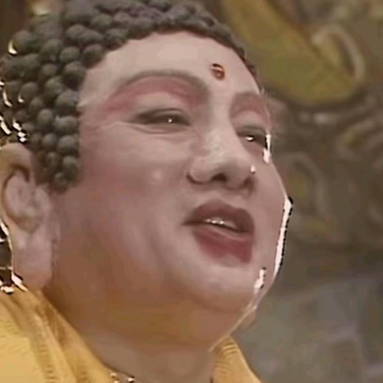 就这哥?