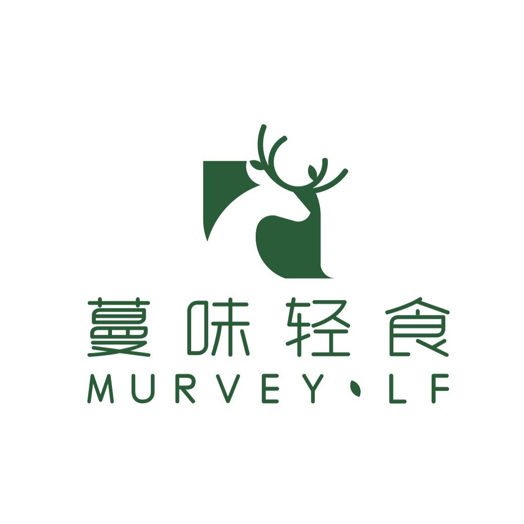 蔓味轻食（淄博万象汇店）