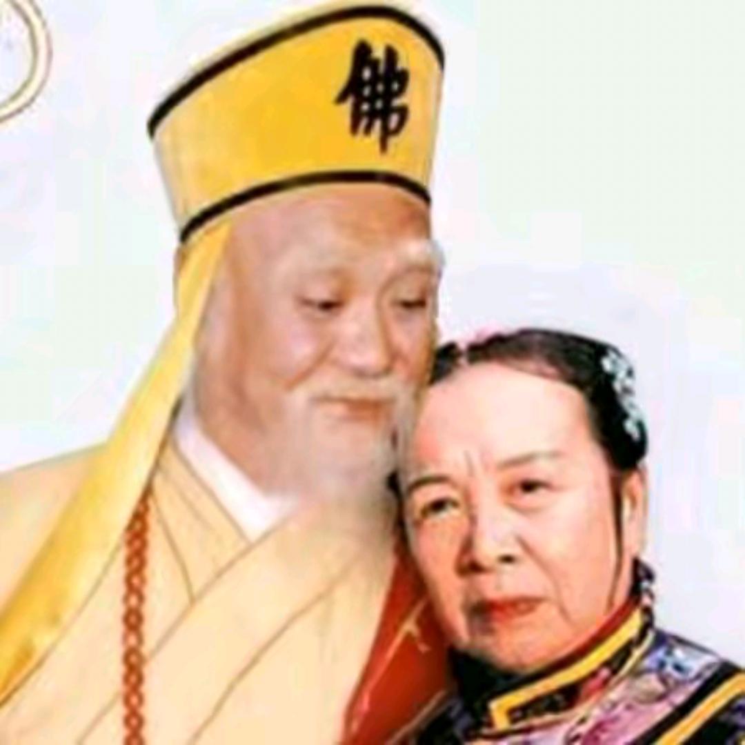 於