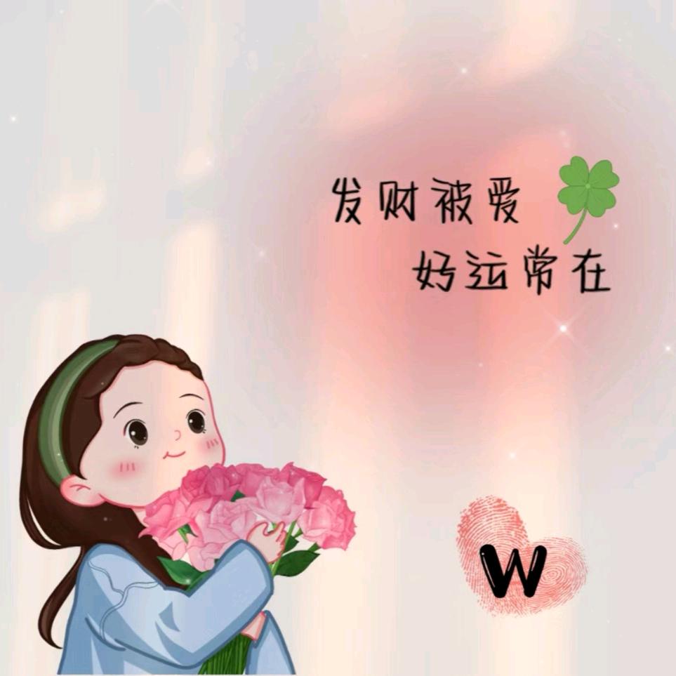 向阳而生