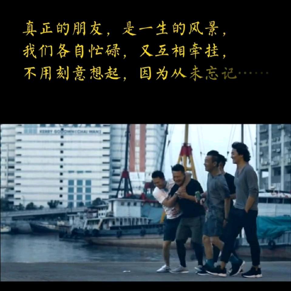 小胖