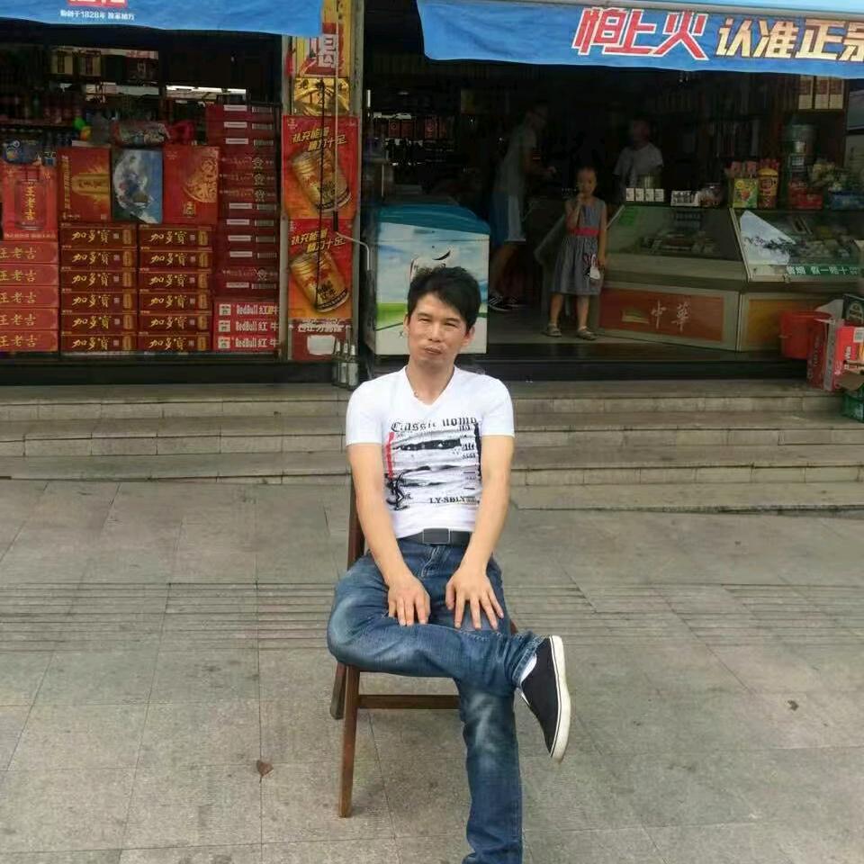 隐姓埋名
