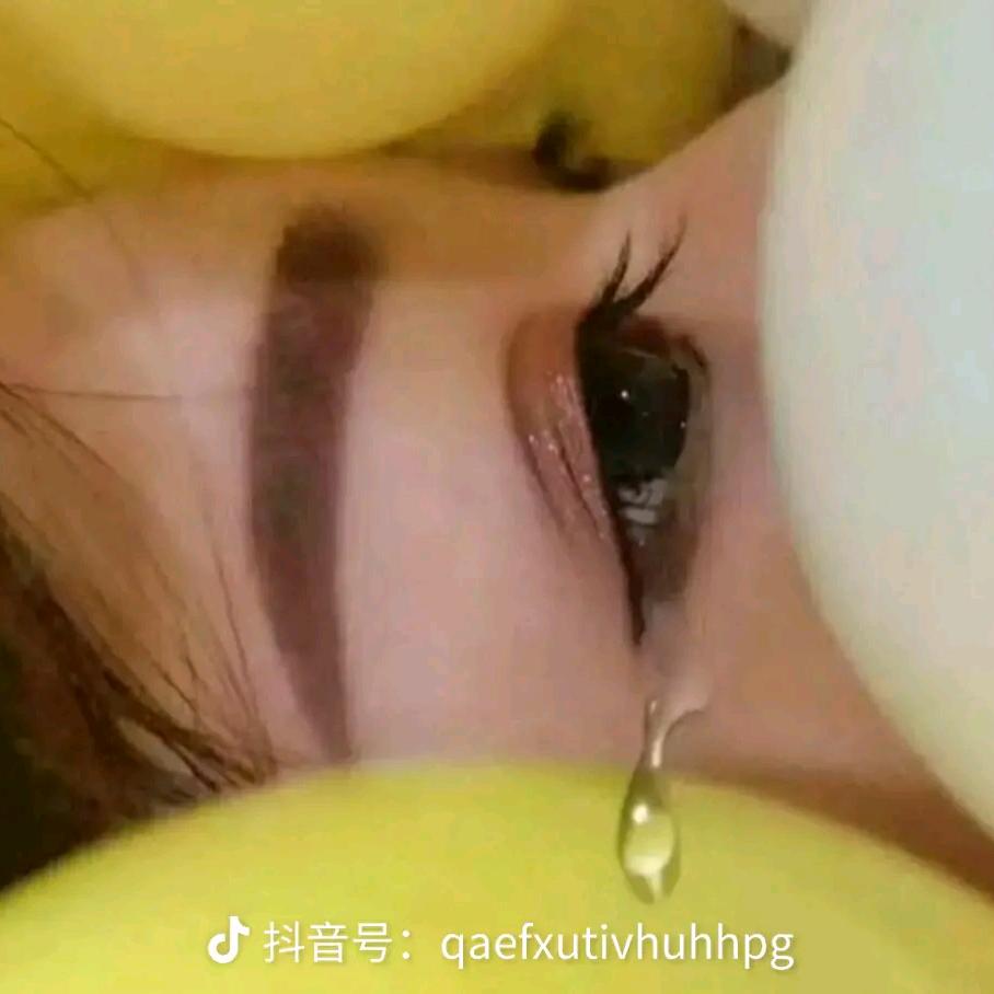 我