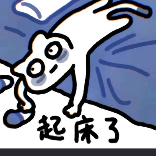 清风天空