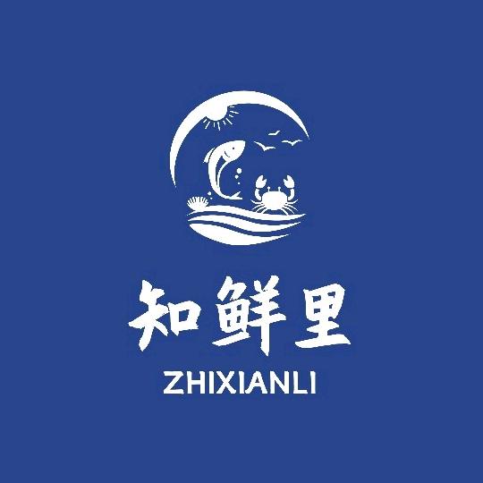 知鲜里·烤鸭·胶东海鲜·新鲁菜