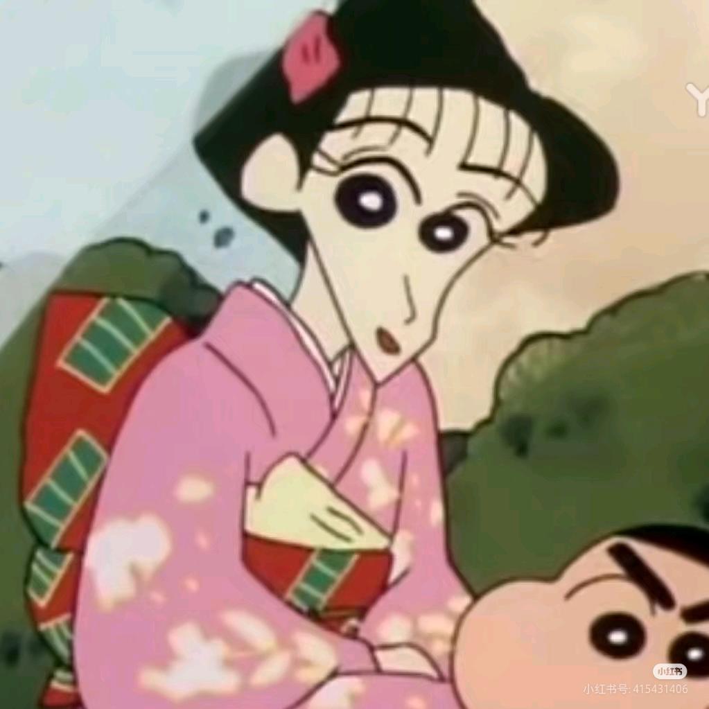 小葵