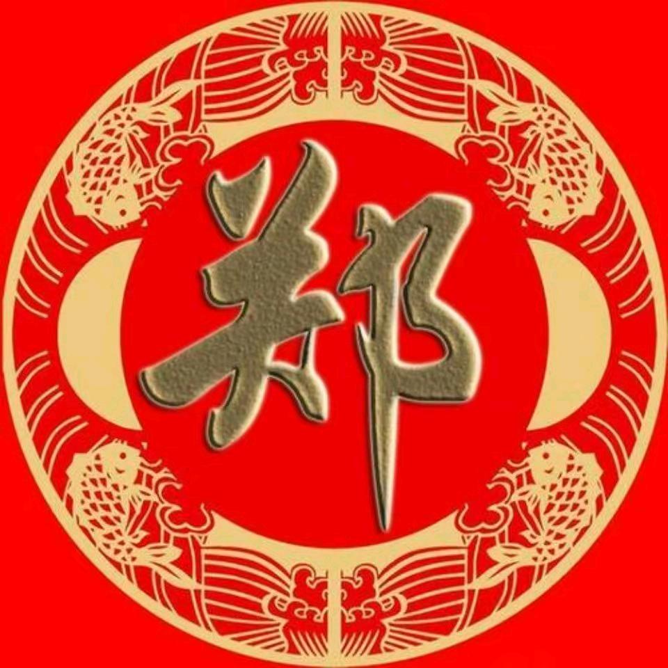金錢就是筹碼@鄭