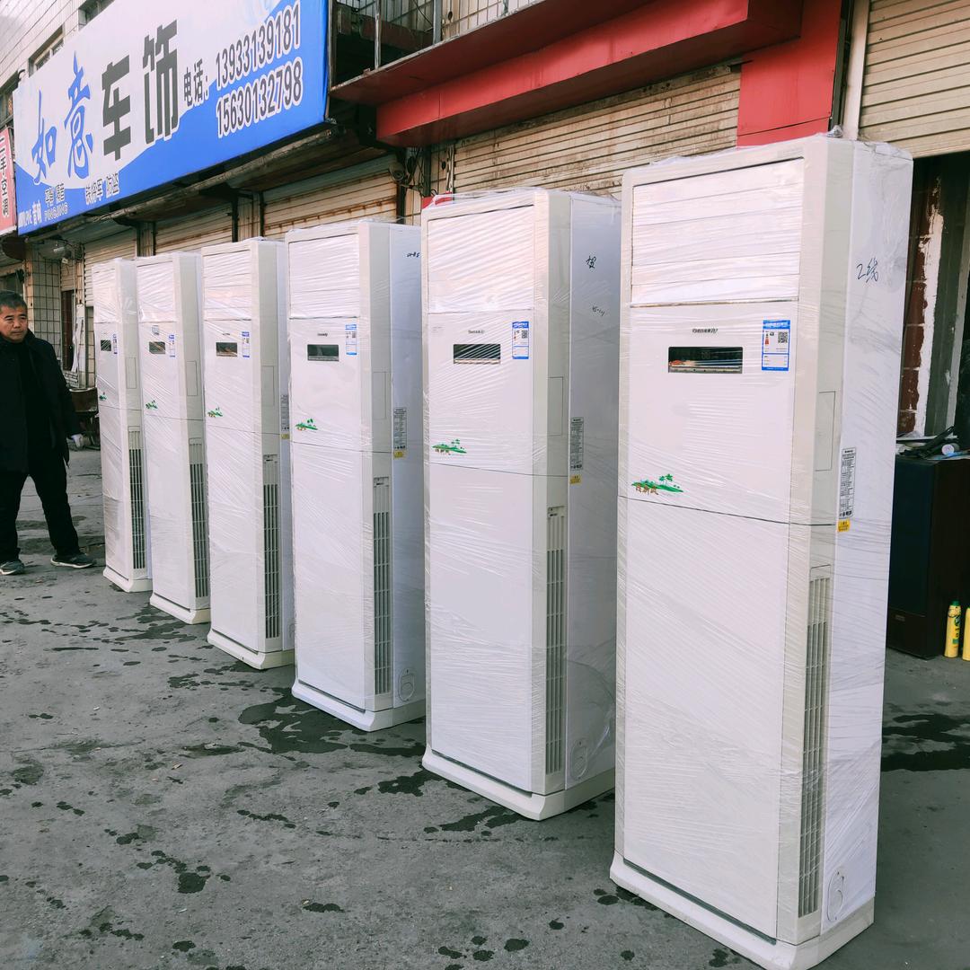 西市场家电批发