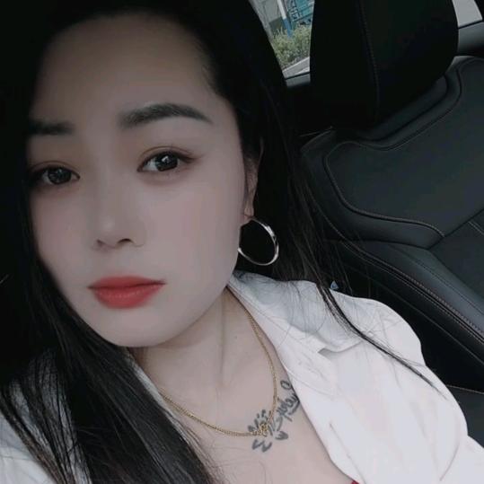 古月胡👉拒私聊