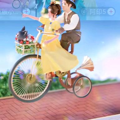 河南妹