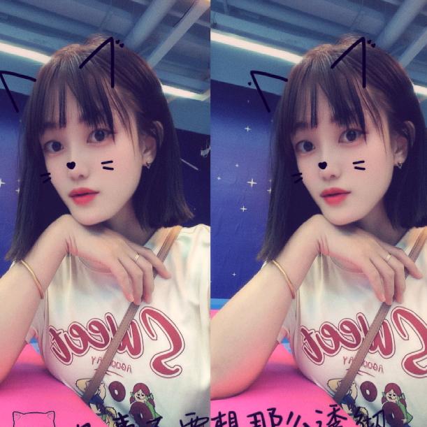 向阳而生૮₍˶ᵔᵕᵔ˶₎ა