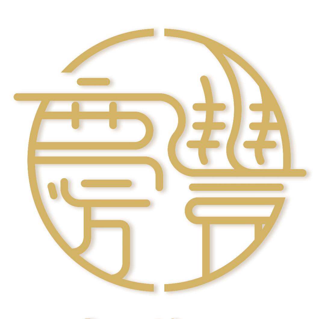 忻州五台山大酒店