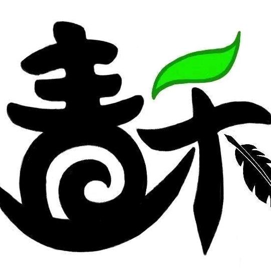 中灿爱情剧场