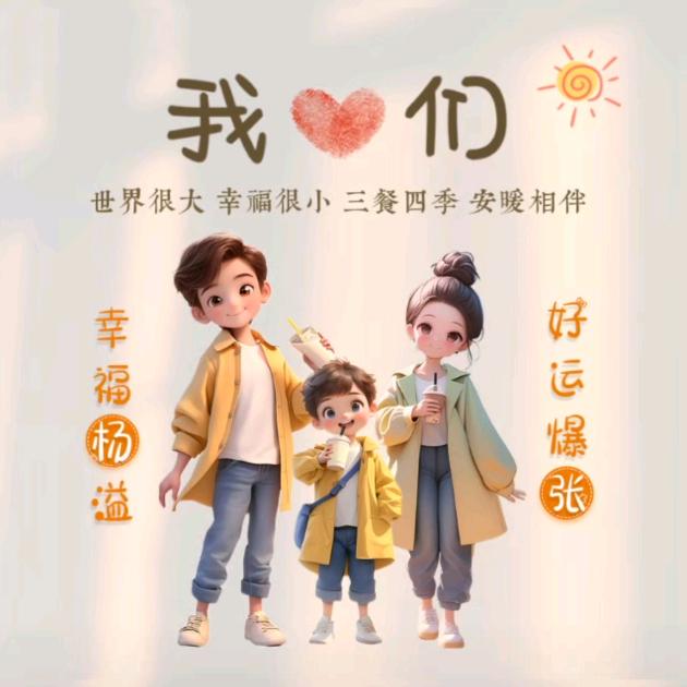 张②皮@