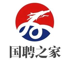 精挑细选