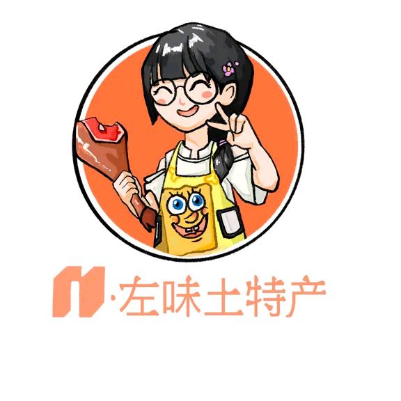 左味土特产