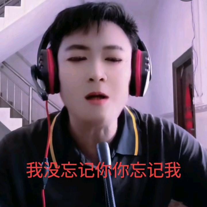 🌹真心真意过一生