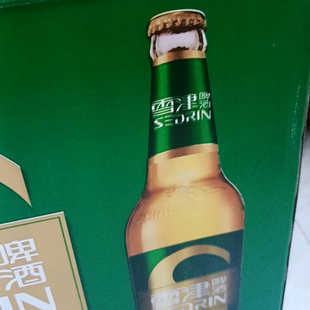 情绪