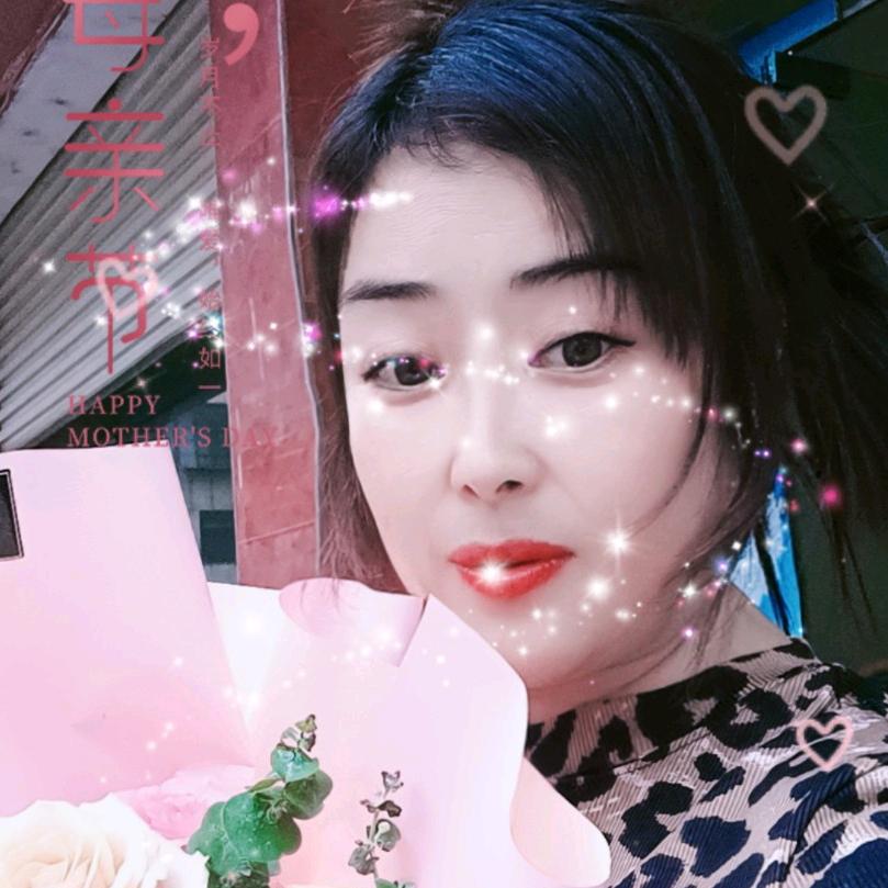 汐汐美容店邹姐