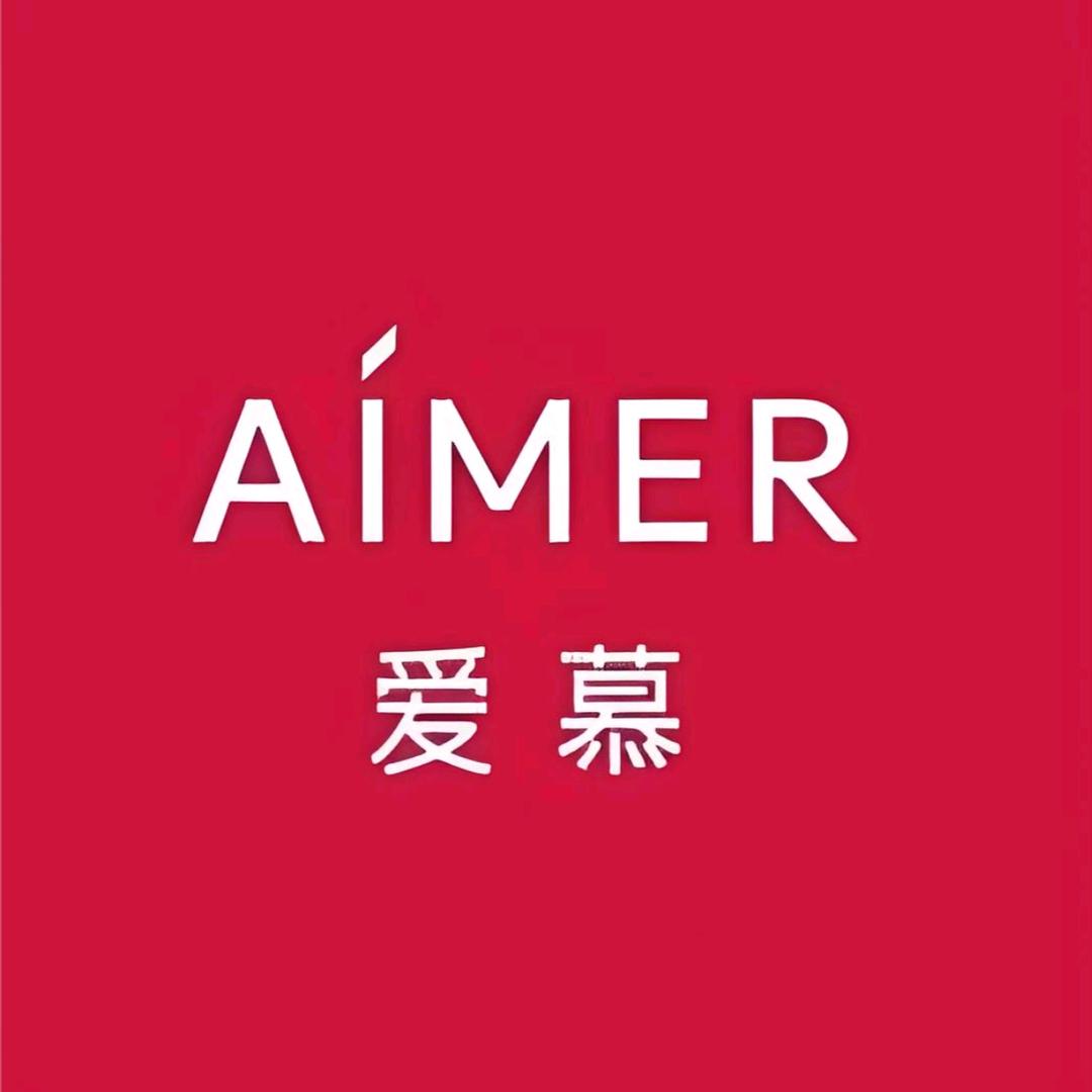 爱慕（宿迁金鹰三楼专柜）