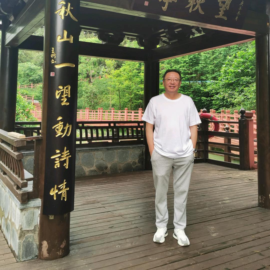 滄海壹粟（飊昕）