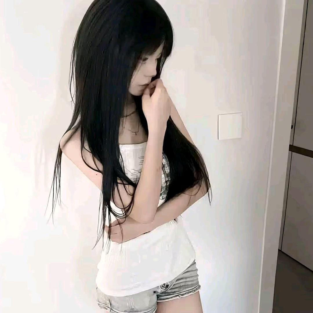 平心静气
